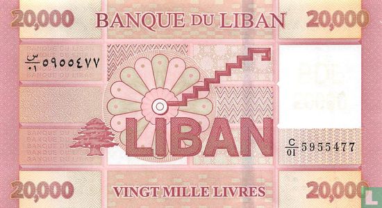 Lebanon 20.000 Livres  - Afbeelding 2