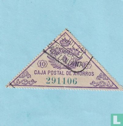 Caja Postal de Ahorros
