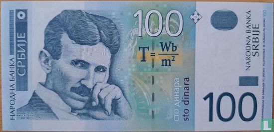 Servië 100 Dinara  - Afbeelding 1
