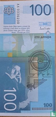 Servië 100 Dinara  - Afbeelding 2