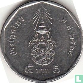 Thailand 5 baht 2021 (BE2564) - Afbeelding 1