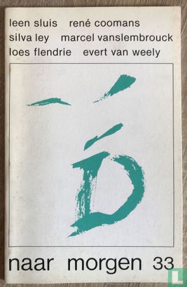 Naar morgen 33 - Afbeelding 1