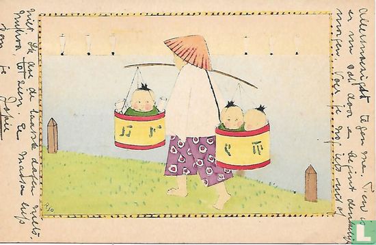 Chinees draagt kinderen in manden - Afbeelding 1