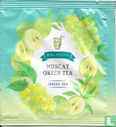 Muscat Green Tea  - Afbeelding 1