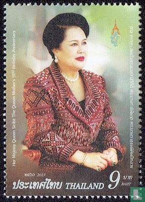 91ste verjaardag van Koningin moeder Sirikit