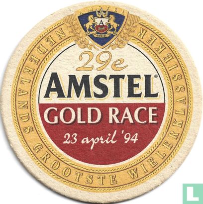 29e Amstel Gold Race 1994 - Image 1
