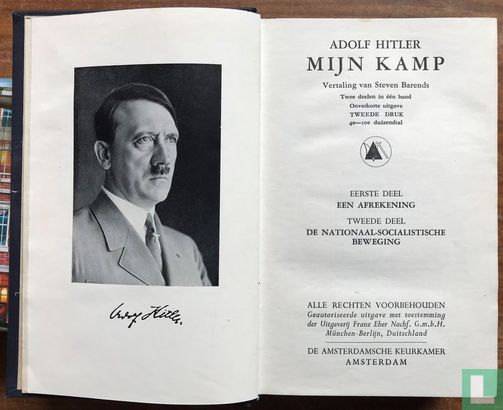 Mijn kamp - Afbeelding 4