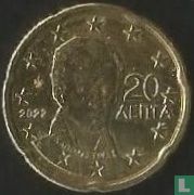 Griekenland 20 cent 2022 - Afbeelding 1