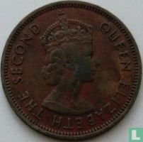 Mauritius 2 Cent 1969 - Bild 2