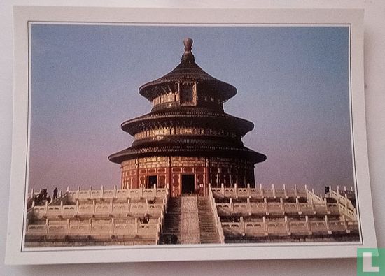 Pekin.Le Temple Du Ciel et son Qi Nian Dìan XVIII-A2 - Bild 1