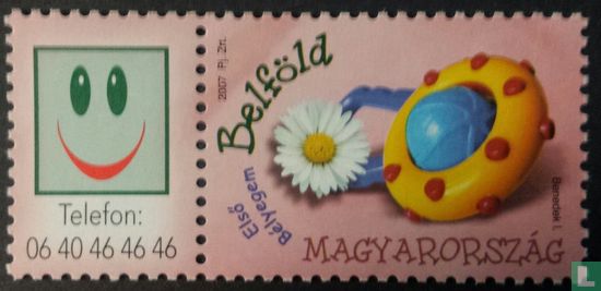 Greeting stamps  - Image 3
