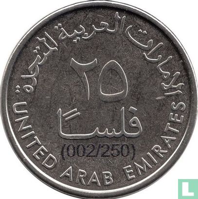 Verenigde Arabische Emiraten 25 fils 2018 (AH1440 - gekleurd) - Afbeelding 2