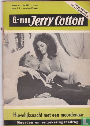 G-man Jerry Cotton 395 - Afbeelding 1