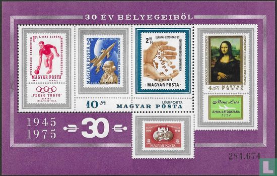 Hungarian stamps since 1945