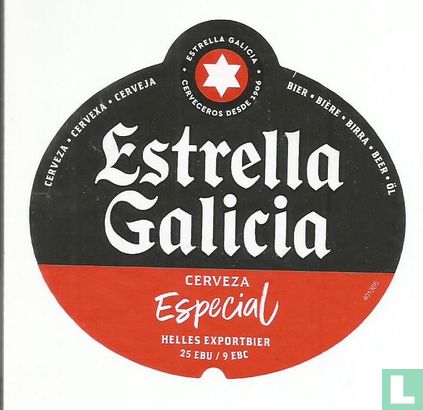 Estrella galicia 33cl - Image 1