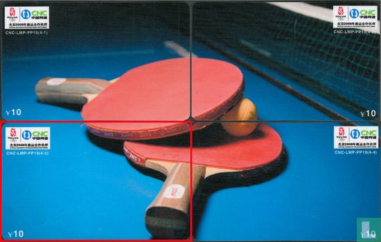 Table Tennis - Afbeelding 3