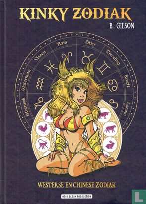 Kinky Zodiak - Image 1
