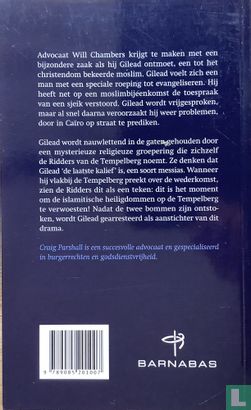 Laatste oordeel - Image 2