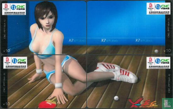 Puzzel Chinagirl ai 2 - Afbeelding 4