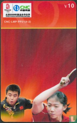 Puzzel Tafeltennisatleten in Peking 3 - Afbeelding 1