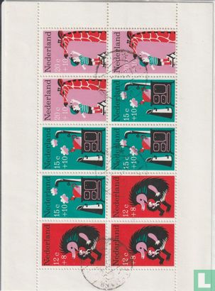 Children's stamps sheet - Image 2