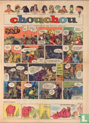 Chouchou 1 - Image 1