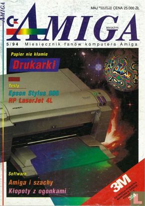 Amiga Magazyn 5