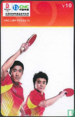 Puzzel Olympische Tafeltennisatleten in Peking 5 - Afbeelding 1