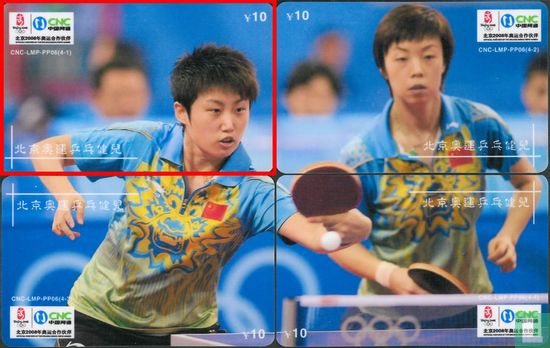 Puzzel Olympische Tafeltennisatleten in Peking 2 - Bild 3
