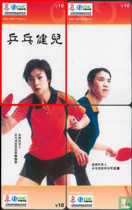 Puzzel Olympische Tafeltennisatleten in Peking 4 - Image 3