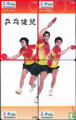 Puzzel Olympische Tafeltennisatleten in Peking 5 - Image 3