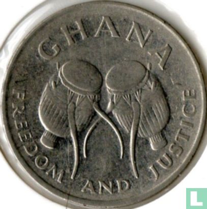 Ghana 50 Cedi 1997 - Bild 2