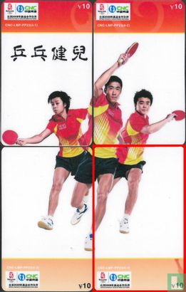 Puzzel Olympische Tafeltennisatleten in Peking 5 - Bild 3