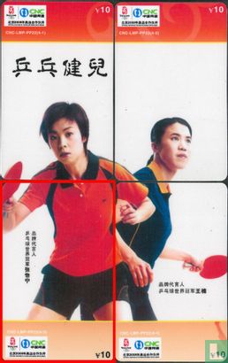 Puzzel Olympische Tafeltennisatleten in Peking 4 - Afbeelding 3