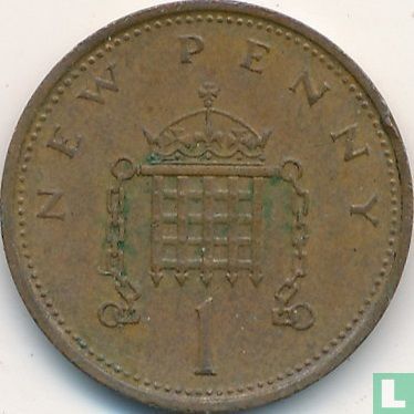 Royaume-Uni 1 new penny 1975 - Image 2