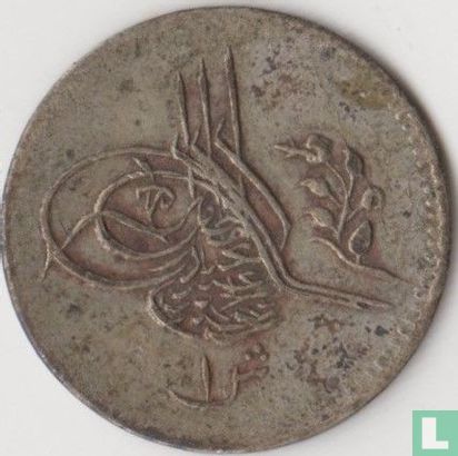 Egypt 1 qirsh  AH1293-4 (1878) - Image 2