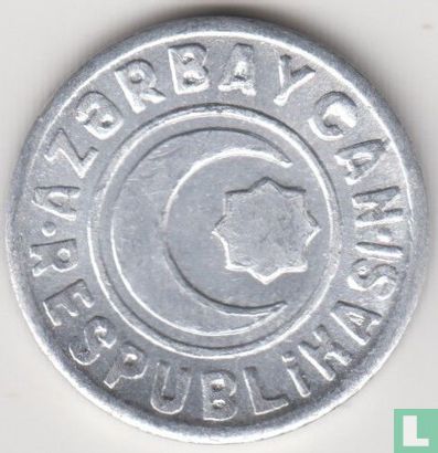 Azerbeidzjan 20 qapik 1992 (aluminium small i) - Afbeelding 2