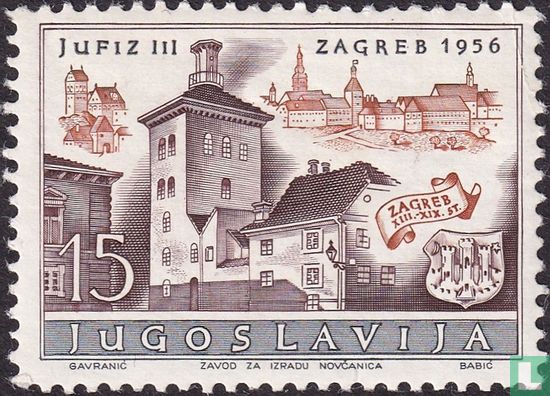 3. Briefmarkenausstellung