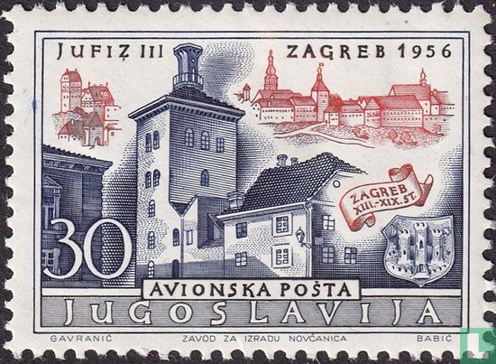 3. Briefmarkenausstellung 