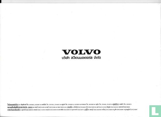 Volvo 940/960 - Afbeelding 2