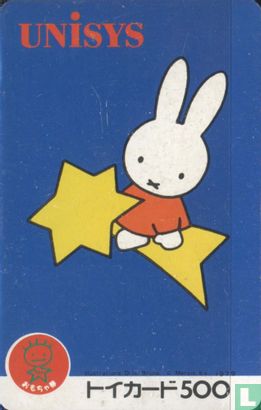 Unisys Toy Card ¥500 - Bild 1