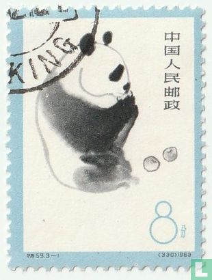 pandas géants