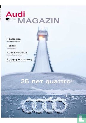 Audi Magazin [RUS] 2
