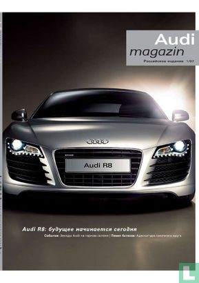 Audi Magazin [RUS] 1