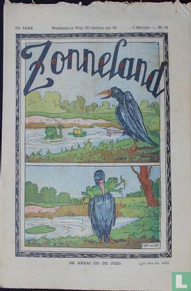 Zonneland [BEL] 41 - Afbeelding 1