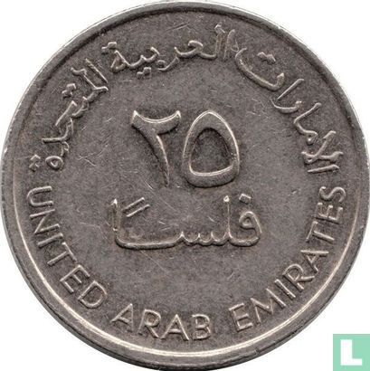 Verenigde Arabische Emiraten 25 fils 1995 (AH1415) - Afbeelding 2