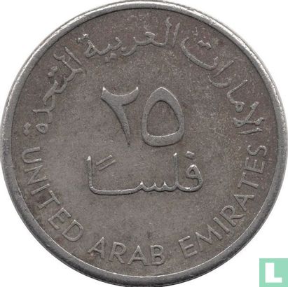 Émirats arabes unis 25 fils 1988 (AH1408) - Image 2