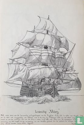 Ship of the line "Victory" - Image 1