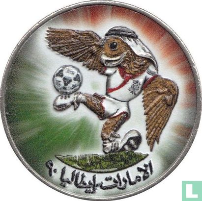 Verenigde Arabische Emiraten 1 dirham 1990 (gekleurd) "Qualification of the UAE football team for Football World Cup in Italy" - Afbeelding 1