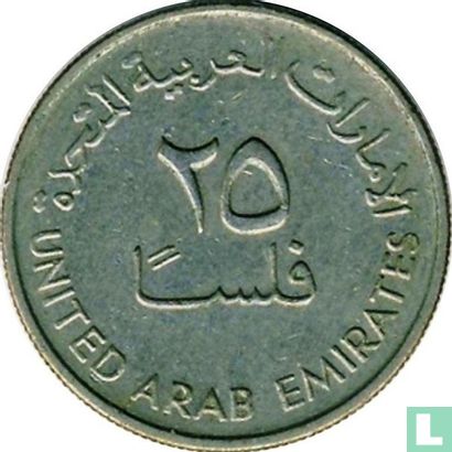 Verenigde Arabische Emiraten 25 fils 1984 (AH1404) - Afbeelding 2